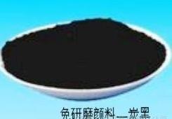 【技術】粉末涂料用炭黑特性及其技術要求